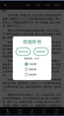 爱游戏电竞app网站